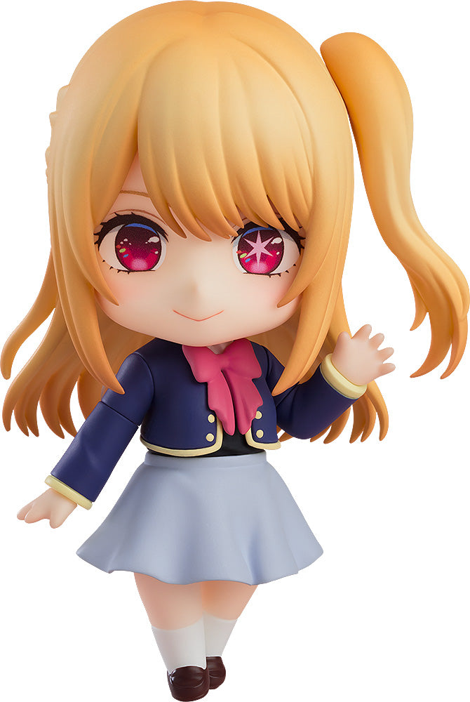 Oshi No Ko Series Ruby School Uniform Ver. Nendoroid