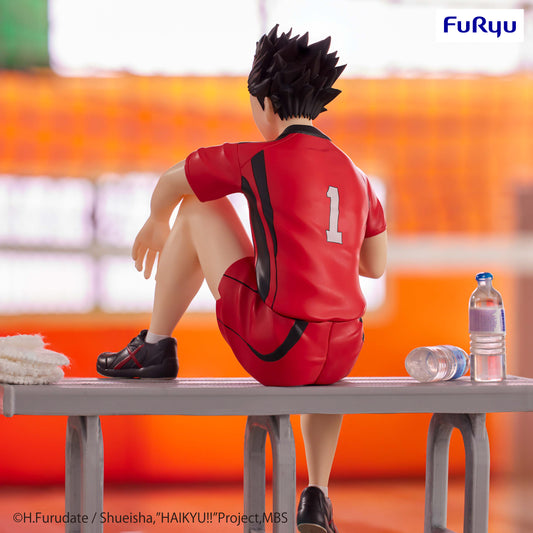Haikyu!! Series Tetsuro Kuroo (Re-Run) Noodle Stopper Figure