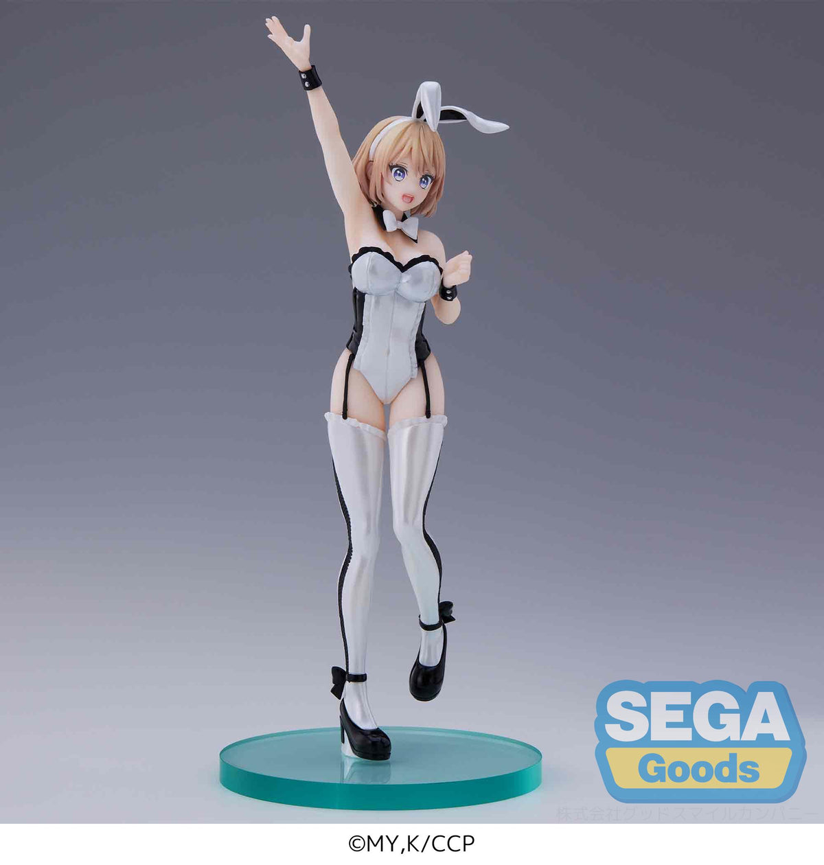 A Couple of Cuckoos Series Sachi Umino PM Figure