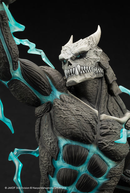 Kaiju No. 8 ARTFX J 1/8 Scale Figure