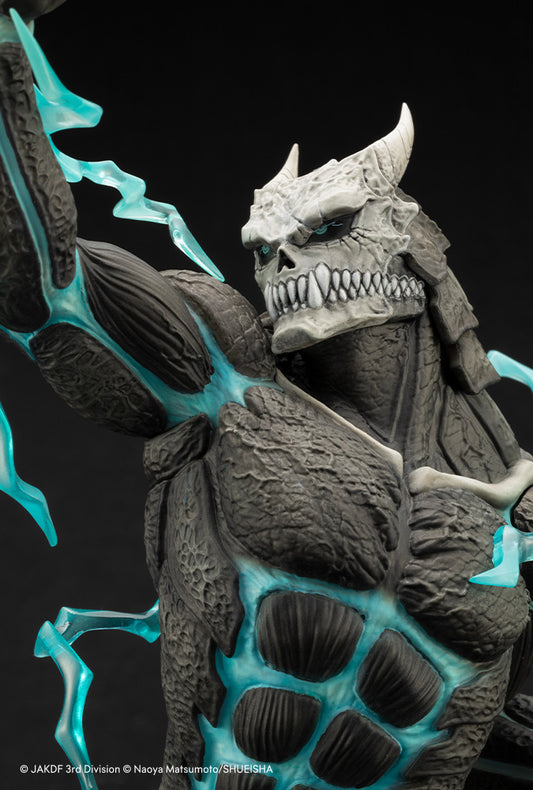 Kaiju No. 8 ARTFX J 1/8 Scale Figure