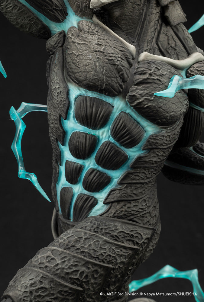 Kaiju No. 8 ARTFX J 1/8 Scale Figure