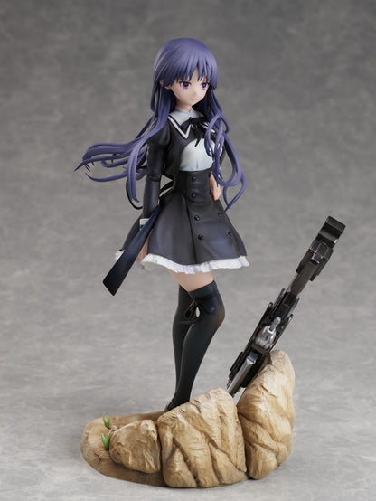 Assault Lily Bouquet Series Yuyu Shirai 1/7 Scale Figure