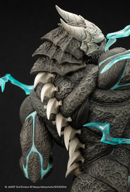 Kaiju No. 8 ARTFX J 1/8 Scale Figure