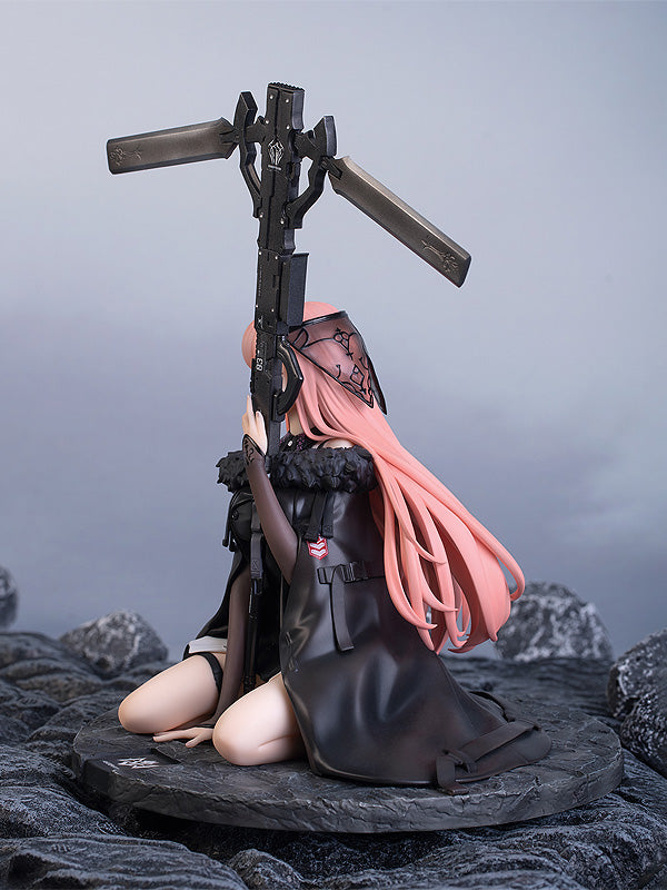 A-Z: Series A-Z:[C] 1/7 Scale Figure