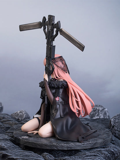 A-Z: Series A-Z:[C] 1/7 Scale Figure
