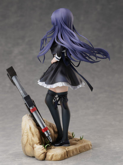 Assault Lily Bouquet Series Yuyu Shirai 1/7 Scale Figure