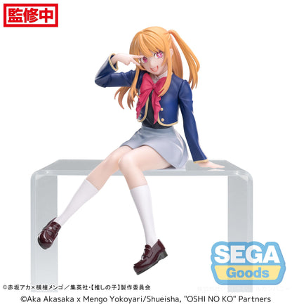 Oshi No Ko Series Ruby Uniform PM Perching Figure