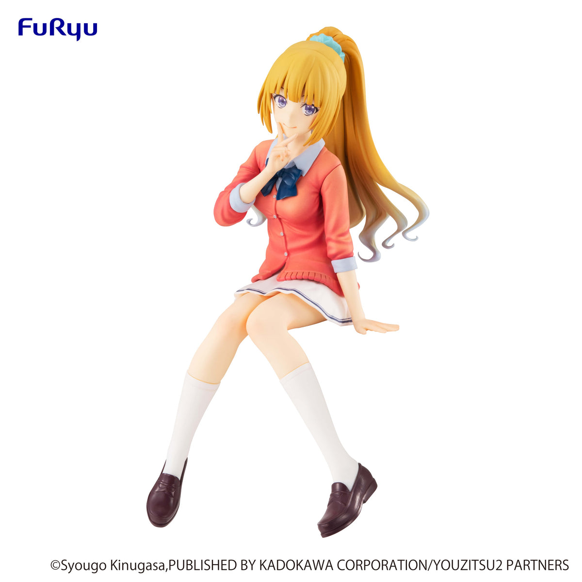 Classroom of the Elite Series Kei Karuizawa Noodle Stopper Figure