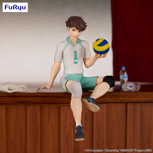 Haikyu!! Series Toru Oikawa Noodle Stopper Figure