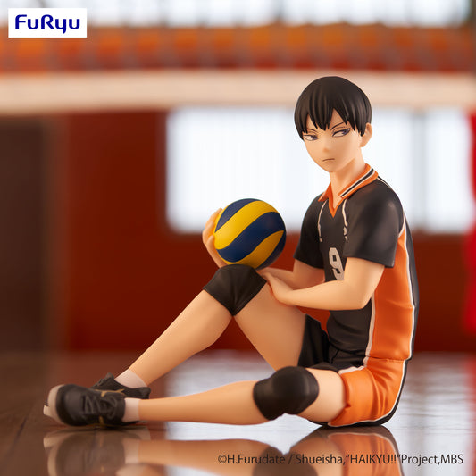 Haikyu!! Series Tobio Kageyama (Re-Run) Noodle Stopper Figure