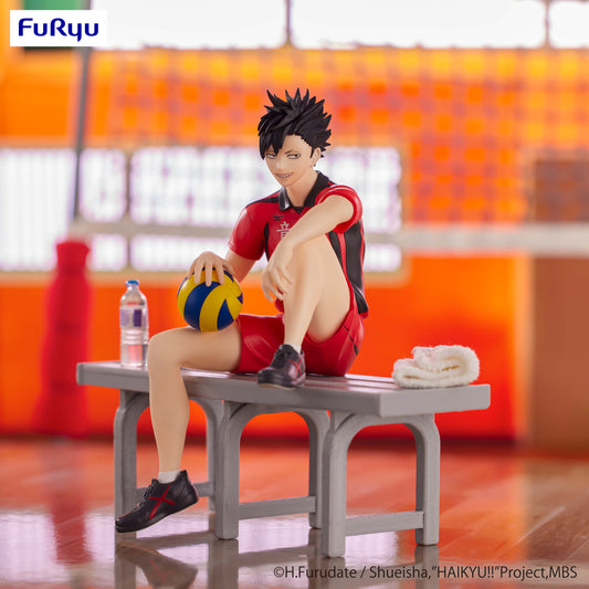Haikyu!! Series Tetsuro Kuroo (Re-Run) Noodle Stopper Figure