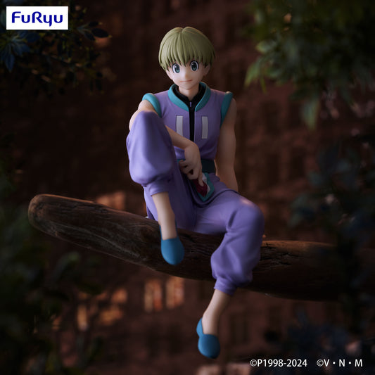 Hunter×Hunter Series Shalnark Noodle Stopper Figure