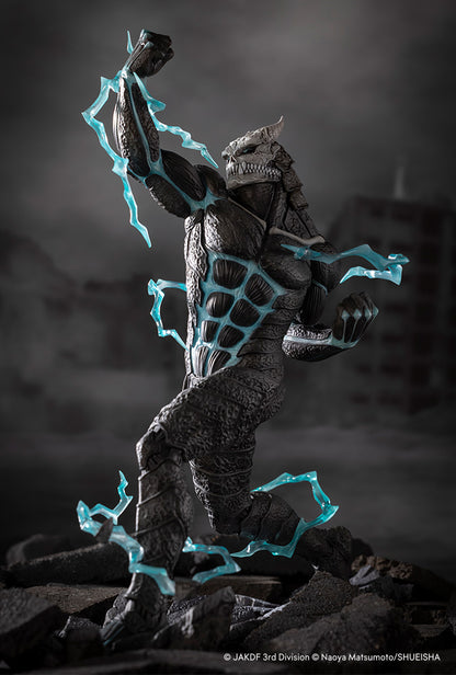 Kaiju No. 8 ARTFX J 1/8 Scale Figure