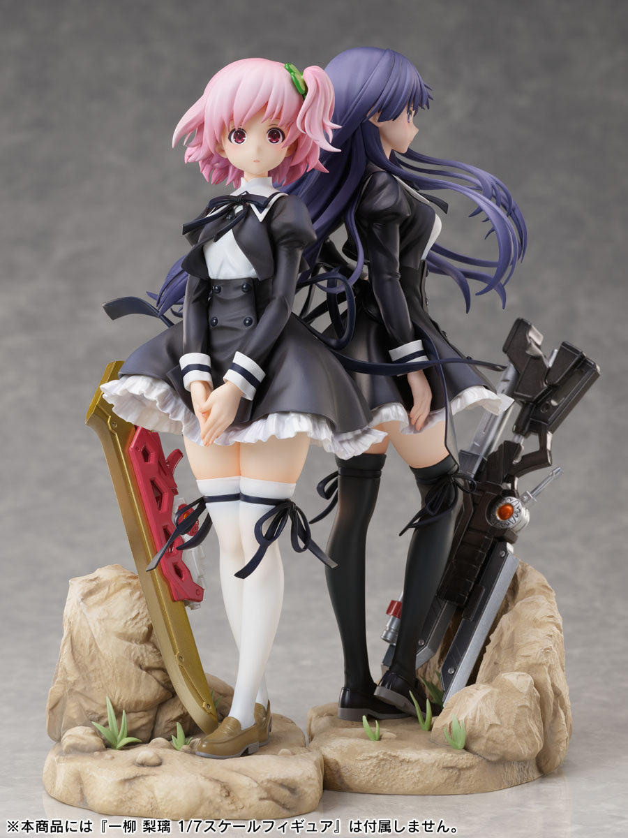 Assault Lily Bouquet Series Yuyu Shirai 1/7 Scale Figure