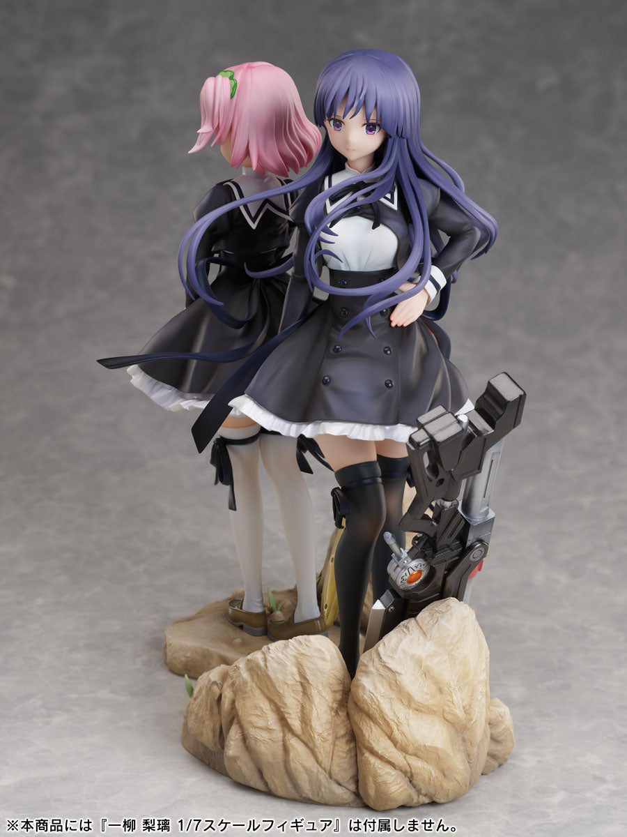 Assault Lily Bouquet Series Yuyu Shirai 1/7 Scale Figure