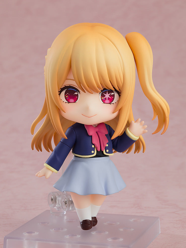 Oshi No Ko Series Ruby School Uniform Ver. Nendoroid