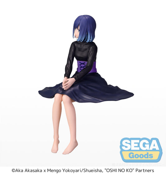 Oshi No Ko Series Akane Kurokawa PM Perching Figure