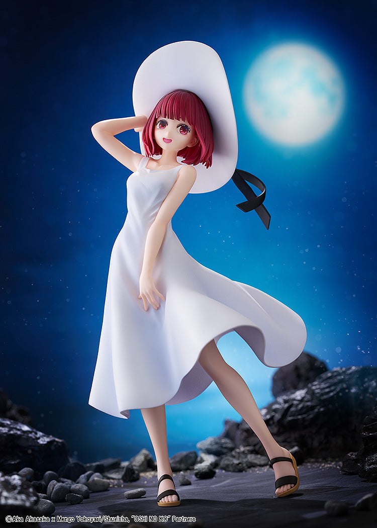 Oshi No Ko Series Kana Arima Full Moon Ver.