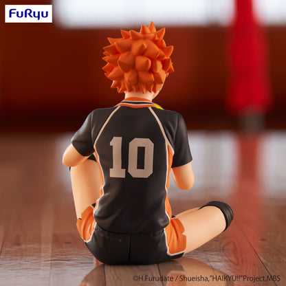 Haikyu!! Series Shoyo Hinata (Re-Run) Noodle Stopper Figure
