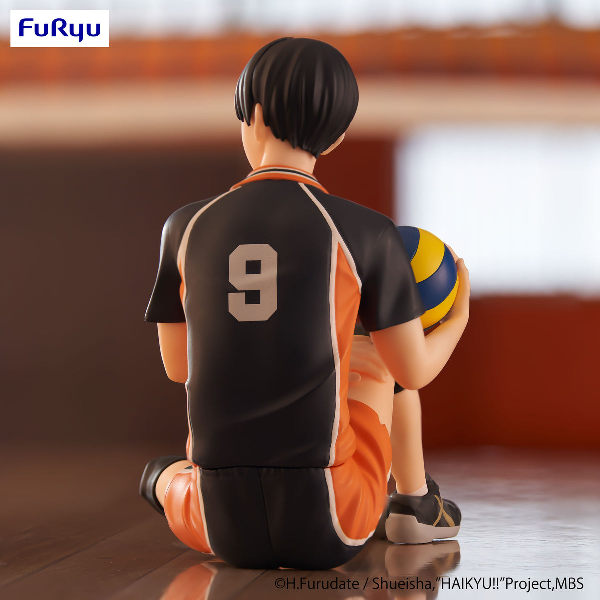 Haikyu!! Series Tobio Kageyama (Re-Run) Noodle Stopper Figure