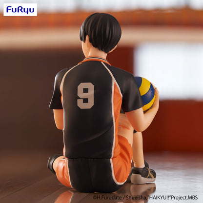 Haikyu!! Series Tobio Kageyama (Re-Run) Noodle Stopper Figure