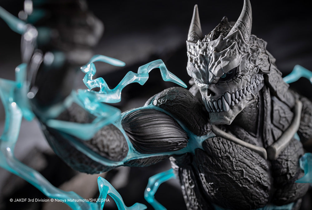 Kaiju No. 8 ARTFX J 1/8 Scale Figure