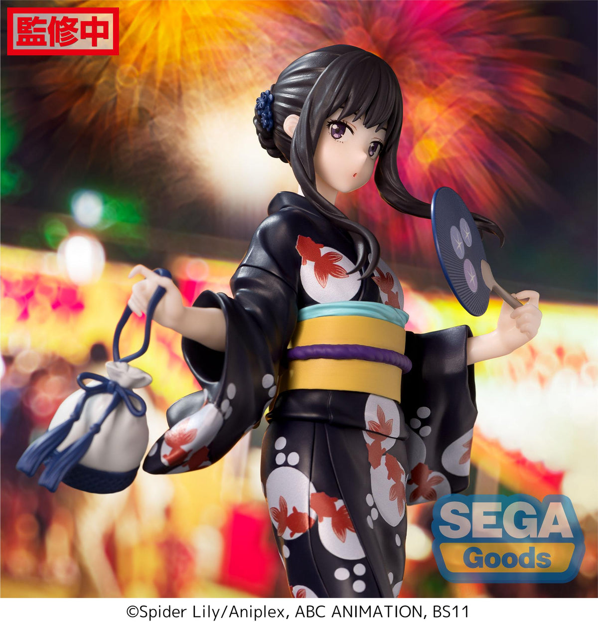 Lycoris Recoil Series Takina Inoue Going Out in a Yukata Luminasta Figure