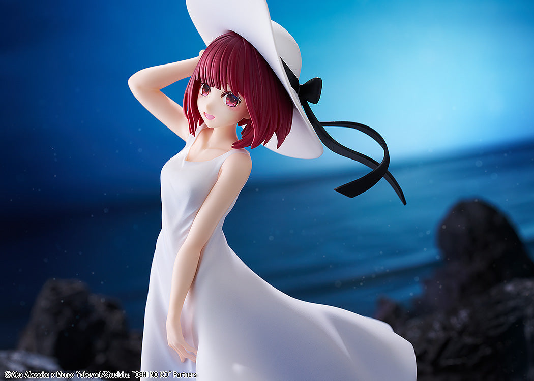 Oshi No Ko Series Kana Arima Full Moon Ver.