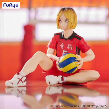 Haikyu!! Series Kenma Kozume (Re-Run) Noodle Stopper Figure
