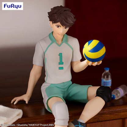 Haikyu!! Series Toru Oikawa Noodle Stopper Figure