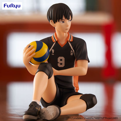 Haikyu!! Series Tobio Kageyama (Re-Run) Noodle Stopper Figure