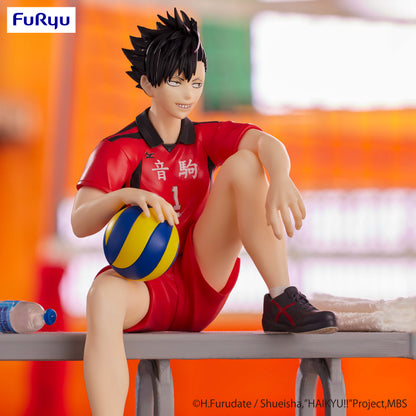 Haikyu!! Series Tetsuro Kuroo (Re-Run) Noodle Stopper Figure