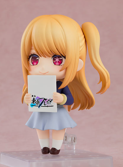 Oshi No Ko Series Ruby School Uniform Ver. Nendoroid