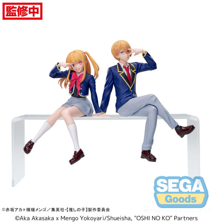 Oshi No Ko Series Ruby Uniform PM Perching Figure