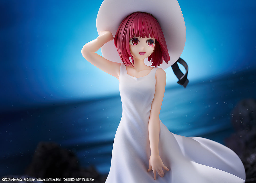 Oshi No Ko Series Kana Arima Full Moon Ver.