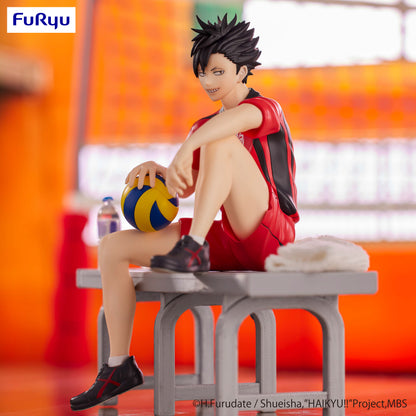 Haikyu!! Series Tetsuro Kuroo (Re-Run) Noodle Stopper Figure