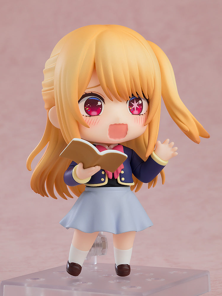 Oshi No Ko Series Ruby School Uniform Ver. Nendoroid