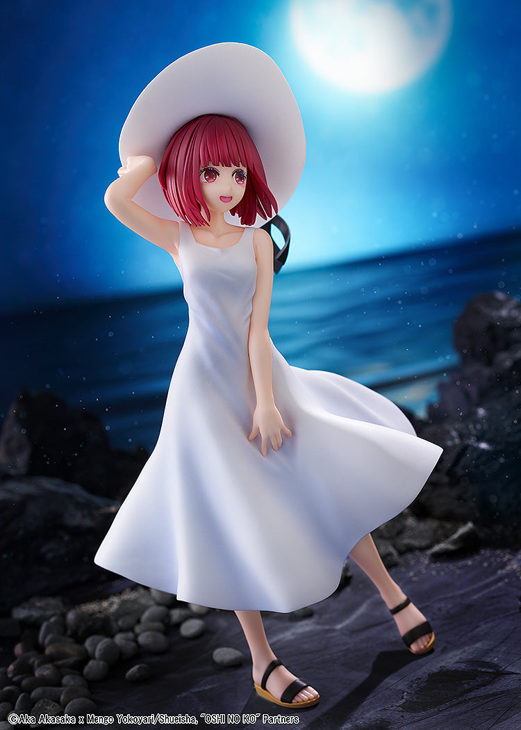 Oshi No Ko Series Kana Arima Full Moon Ver.