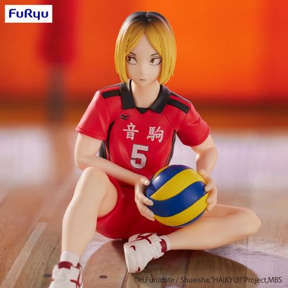 Haikyu!! Series Kenma Kozume (Re-Run) Noodle Stopper Figure