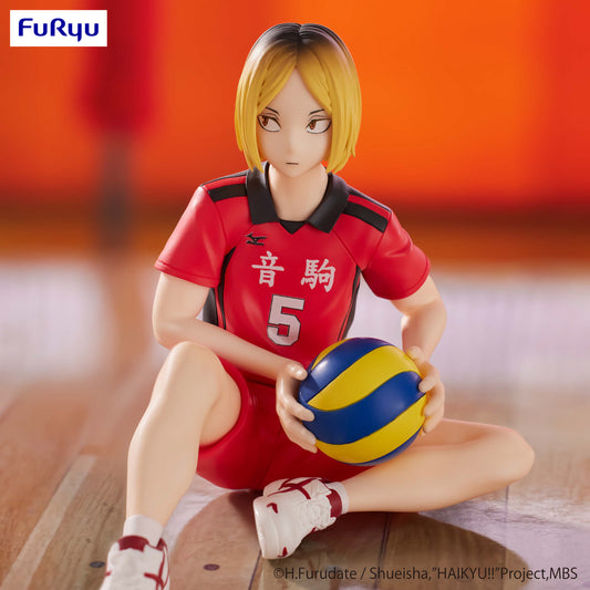 Haikyu!! Series Kenma Kozume (Re-Run) Noodle Stopper Figure