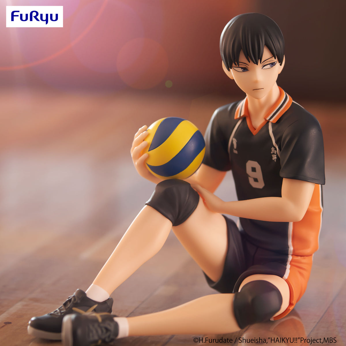 Haikyu!! Series Tobio Kageyama (Re-Run) Noodle Stopper Figure