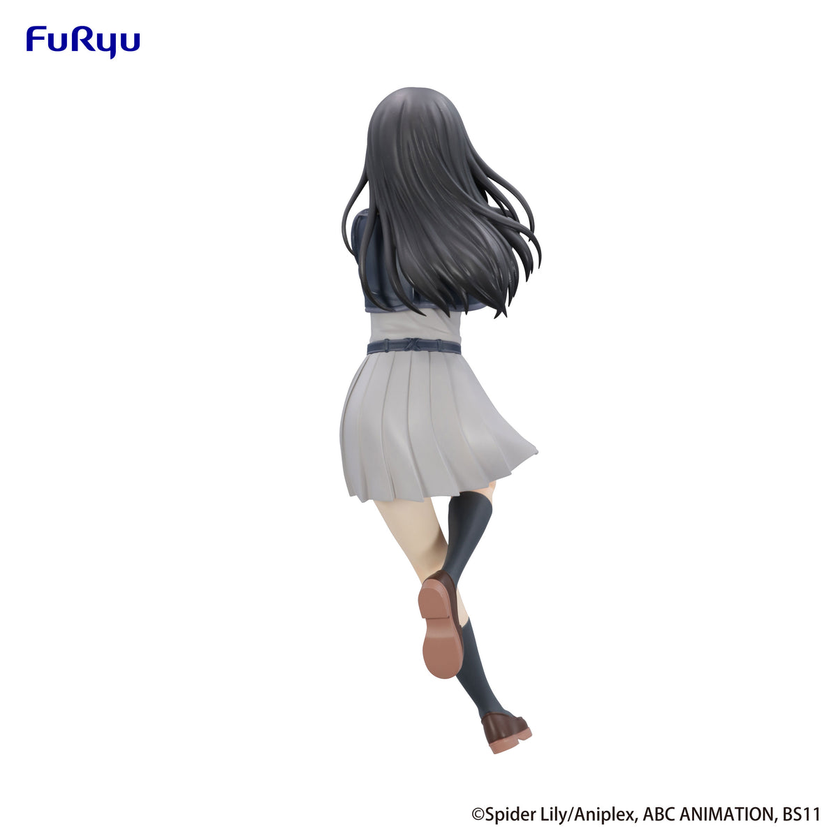 Lycoris Recoil Series Takina Inoue Trio-Try-iT Figure