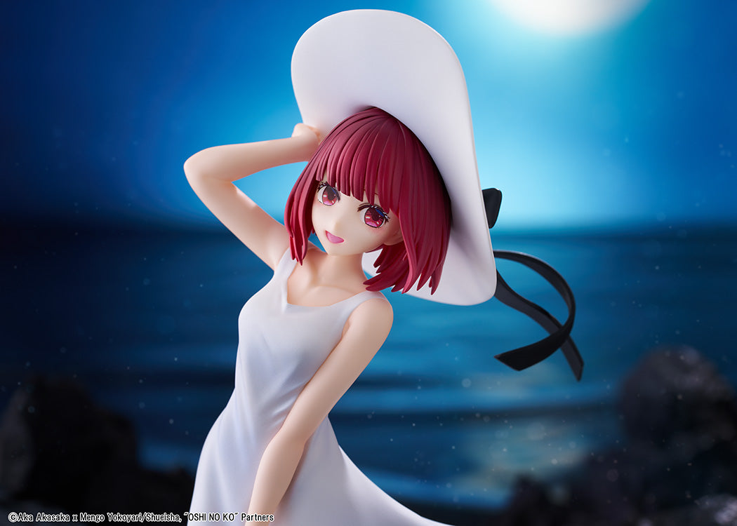 Oshi No Ko Series Kana Arima Full Moon Ver.