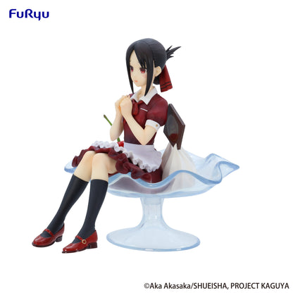Kaguya-sama: Love Is War -The First Kiss That Never Ends- Series Kaguya Shinomiya Parfait Ver. Special Figure