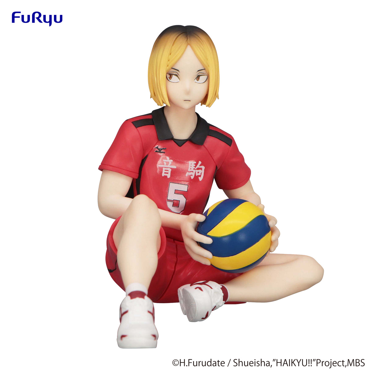 Haikyu!! Series Kenma Kozume (Re-Run) Noodle Stopper Figure