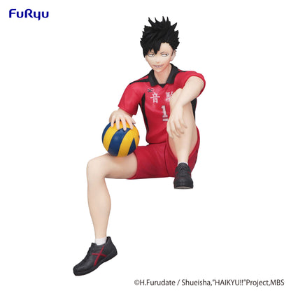 Haikyu!! Series Tetsuro Kuroo (Re-Run) Noodle Stopper Figure