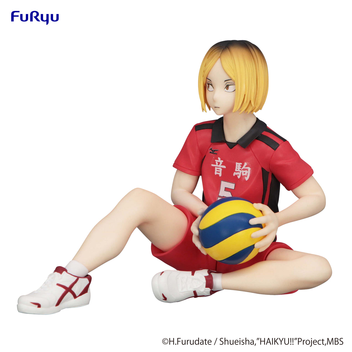 Haikyu!! Series Kenma Kozume (Re-Run) Noodle Stopper Figure