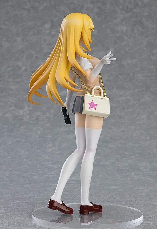 A Certain Scientific Railgun T Series Pop Up Parade Misaki Shokuhou Figure