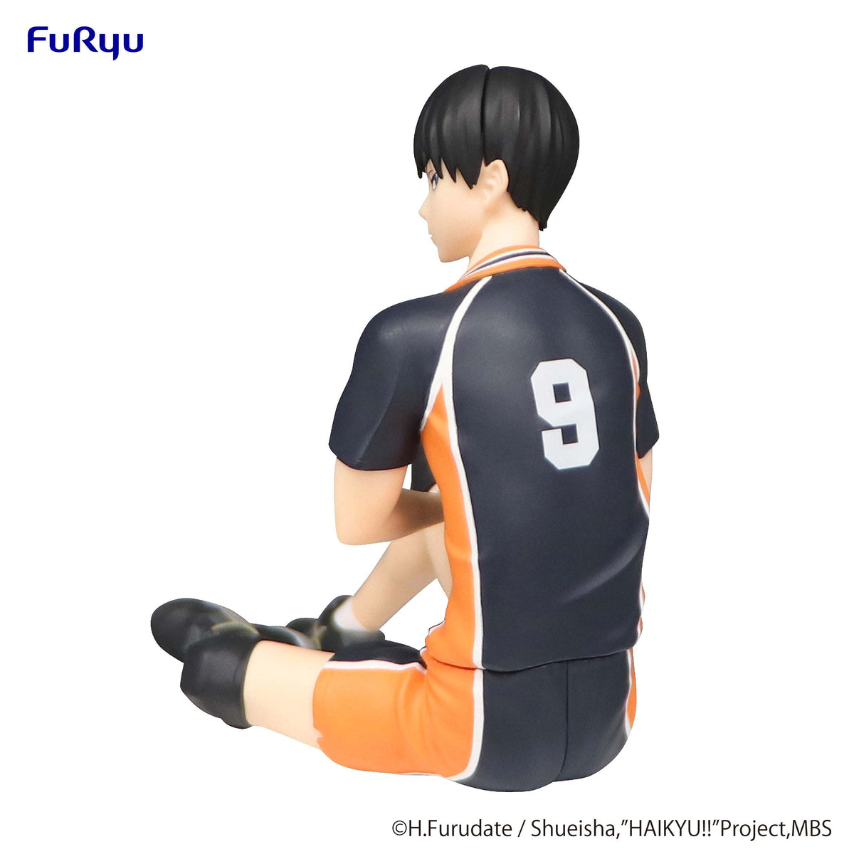 Haikyu!! Series Tobio Kageyama (Re-Run) Noodle Stopper Figure